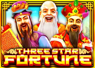 หวยลาวพัฒนาย้อนหลัง Three Star Fortune ทดลองเล่นฟรี